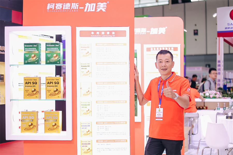 维护进阶：油品检测——为您的液压系统做“健康体检”
