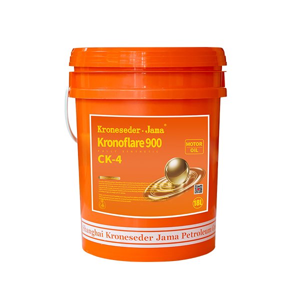 加美柴机油Kronoflare炽焰900系列